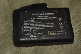 Battery 635778986371 1 7.4v 2200mah Rechargeable Li-polymer Batteries Single Used Swb01