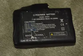 Swb01 Battery 635778986371 1 7.4v 2200mah Rechargeable Li-polymer Batteries Single Used Swb01 Battery 635778986371 1 7.4v 2200mah Rechargeable Li-polymer Batteries Single Used