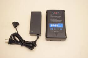 Battery Bp-95 Uooc Polymer Li-ion Pack With Lbc-1c Charger Combo - Used