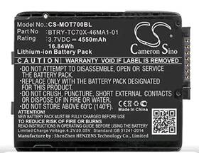 Battery Btry-tc70x-46ma1-01 4550mah Replacement Zebra For Symbol Tc70 Tc75 Tc72 Tc77 Barcode Scanner