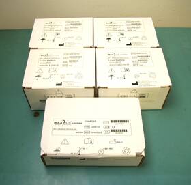 Bio-medical Devices Intl Max Air Systems 01523115 Lot Of 4 - 2500-36tsc Li-ion Batteries And 1- 2600-02 Charger New