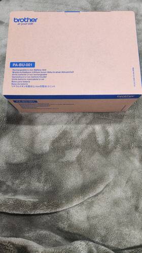 Brother Pa-bu-001 Rechargeable Li-ion Battery Unit For Printer Devices