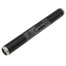 Cameron Sino Cs-nxb970fx Battery For Nightstick 9700 9744 9746 9700-batt Flashlight Li-ion