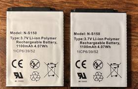 Cameron Sino Cs-pcd603mb 4 Pack Of Battery For Philips Scd603 Scd-603h 20600002300 996510061843 N-s150