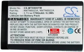 Nntn4655 Cameron Sino 1700mah Battery For Motorola Dtr410 Dtr520 Dtr550 Dtr620 Dtr650 Mth650 Mth800