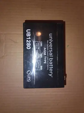 Chrome Battery 848079812557 Universal Amg Type 12v