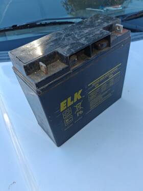 Csb Evh12390 12v 39.0ah Rechargeable Battery