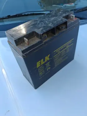 Evh12390 Csb 12v 39.0ah Rechargeable Battery Evh12390 Csb 12v 39.0ah Rechargeable Battery