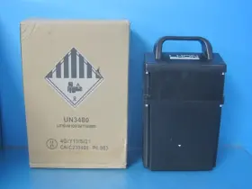 El20 Ep Equipent Co U Equipment Intertek Rechargeable Li-ion Battery Pack Model 25.6vdc/20ah El20 Ep Equipent Co U Equipment Intertek Rechargeable Li-ion Battery Pack Model 25.6vdc/20ah