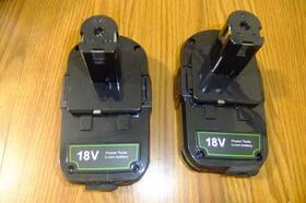 For Ryobi P108 4.0ah Replacement 18v Lithium Battery P102 P103 P105 P107 P109