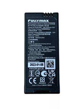 Fullymax 710638993550 Rechargeable Lithium Ion Battery 1100mah 3.8v - Black