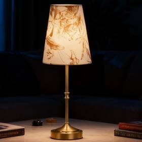 Hiyuozyer B0f2m1wv42 Cordless Table Lamp 5200mah Rechargeable Battery Operated 3-level