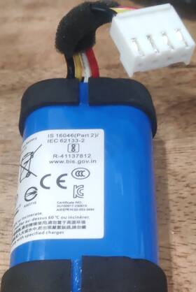 Jbl Authentics 300 R411387812 Guangdong Pinsheng Li-ion Rechargeable Battery Pack With Connector
