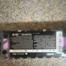 Kairi Kr1003-h 3.6v 7800mah Li-ion Rechargeable Battery Pack