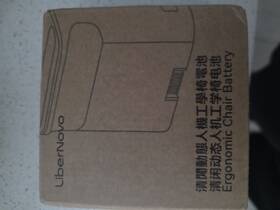 Libernovo C165/a1 Rechargeable Li-ion Battery 2000mah For Ergonomic Chair