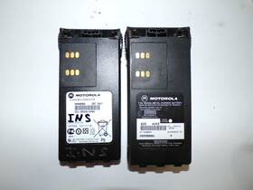 Motorola Pmnn4097ar Lot Of 2 Hnn9008a Nimh Battery Pack 7.2v/7.5v Two Way Radio V5225