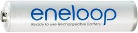 Panasonic 445044617631 Eneloop 12 X Aaa Nimh Batteries 800 Mah - Replacement For Hr55aaa /