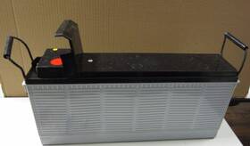 Pegasus Bat-cg12105h 12v Rechargeable Battery - #bat-cg12105h New