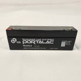 Portalac Pe12v2.2 Gs Rechargable Lead-acid Battery 12v 2.2ah