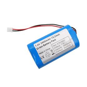 Qimoo Qm-2s1p-2600xh 7.4v 2600mah-19.24wh Rechargeable Li-ion Battery Pack Replacement Batt