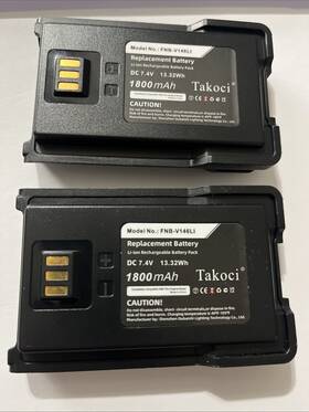 Takoci Fnb-v146li 2-pack Replacement Battery 7.4v 1800mah Li-ion New Motorola