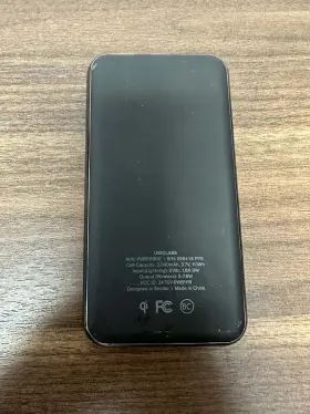 Pwb1119sg Ubiolabs 312843116924 3 000mah 3.7v Lighting Input Power Bank