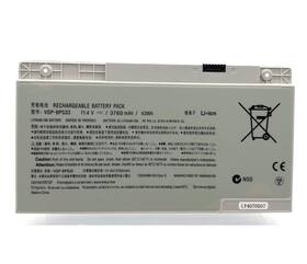 Uniwings Vgp-bps33 Bps33 Laptop Battery Pack For Sony Vaio Svt-14 Svt-15 T15 Series