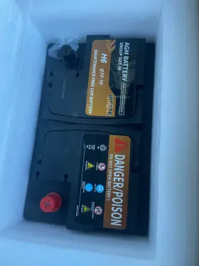 48-12v Weize Qtf-70 Platinum Agm Battery Bci Group 70ah H6 Size 48 Automotive 120rc 48-12v Weize Qtf-70 Platinum Agm Battery Bci Group 70ah H6 Size 48 Automotive 120rc