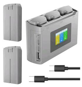 Yateoo 98866 High Capacity 2400mah Li-ion Batteries 2-pack And Fast Charger For Dji Mini 4k/2