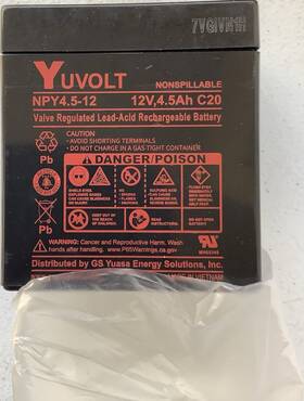 Yuvolt Npy4.5-12 12v 4.5ah Valve Regulated Lead Acid Rechargeable Battery