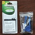 Ultralast Lithium-polymer Battery For Google Pixel Cell Phone Open. Price: $12.99.