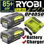 2PACK 6.0AH Replacement For Ryobi 40V Lithium OP40602 Battery With Led & Charger New. Price: $96.00.