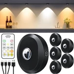 Willed Puck With Remote Control, Rechargeable Under Cabinet Lights, 1200M New. Price: $41.79.