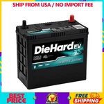 Sale Diehard Ev Battery B24R 410 Cca 510 75 Min Reserve Capacity Hybrid New. Price: $260.00.