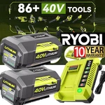 8.0AH Battery Volt For Ryobi Lithium OP40602 With Led / Charger New. Price: $96.00.