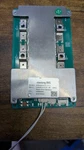 Xiaoxiang Jbd Smart Bms 4S 12V 100A LIFEPO4 - Same Port W/ Balance (lightly Used. Price: $26.97.
