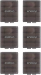 Eneloop Panasonic BQ-CASEK6SA Pro Battery Storage Cases With 4AA 5AAA New. Price: $32.99.