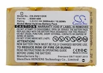 Cameron Sino Replacement Battery (3000MAH / 10.80WH) For Hoover S1120 New. Price: $34.65.
