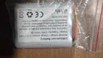Imah Replacement Battery 300-10186 For Adt Command Smart Security Panelreplace Open. Price: $17.49.