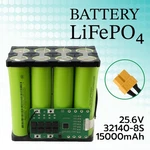 LIFEPO4 Battery 8S New. Price: $119.00.