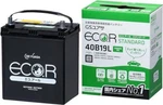 Yuasa YUAM60S4N 12-VOLT Battery For 40B19L/SY-B19L/36B20L New. Price: $147.99.