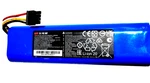 Scud Brand Battery. Li-ion 14.4V Rechargeable 5200 MAH/74.88WH Open. Price: $25.00.
