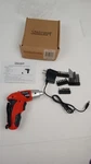 Stalwart 25 Pc 4.8V Cordless Electric Screwdriver Led Red Tool Set 180 Rpm Open. Price: $14.50.