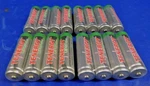 16 X Tenergy Aa 3.2V 400MAH Ultra Fast Rechargeable LIFEPO4 Battery Solar Light New. Price: $19.95.