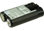Cameron Sino 2.4V 1800MAH Ni-mh Replacement Battery For Polaroid Camera New. Price: $22.72.