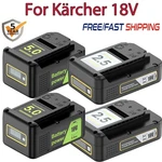 4/2PCS 18V 5AH 2AH For Karcher Replacement Lithium-ion Battery Cordless New. Price: $179.99.