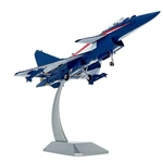 1/100 Chinese Air Force J-10C Vigorous Dragon Fighter Model High Quality Toy New. Price: $33.47.