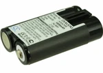 Cameron Sino 2.4V 1800MAH Ni-mh Replacement Battery For Easyshare CX6330 New. Price: $22.72.