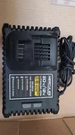 Hercules HC04 Lithium Ion 20V/12V Multi Voltage Battery Fast Charger #TXBIN-5 Open. Price: $110.00.
