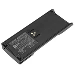 Battery For Motorola GP1200,GP2010,GP2013,GP900,HAT100,MTS2013,PTX1200,WPNN4013 New. Price: $30.62.